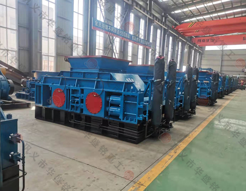 對輥制砂機(jī)處理花崗巖怎么樣？多少錢一臺？