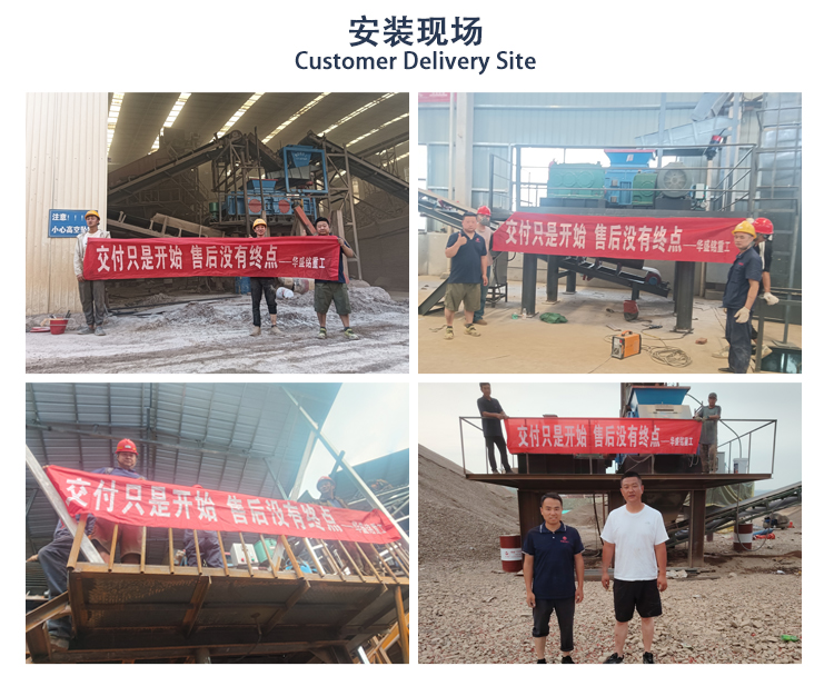對輥制砂機(jī) 液壓對輥破碎機(jī)實力廠家 河卵石制砂機(jī) 對輥破碎機(jī)報價 800x800對輥制砂機(jī)