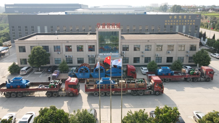 浙江對(duì)輥破碎機(jī)