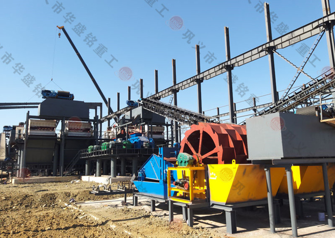 全自動液壓對輥制砂機安裝生產現場